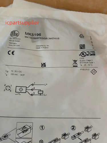 1pcs mk5196 5196 - 1pcs,